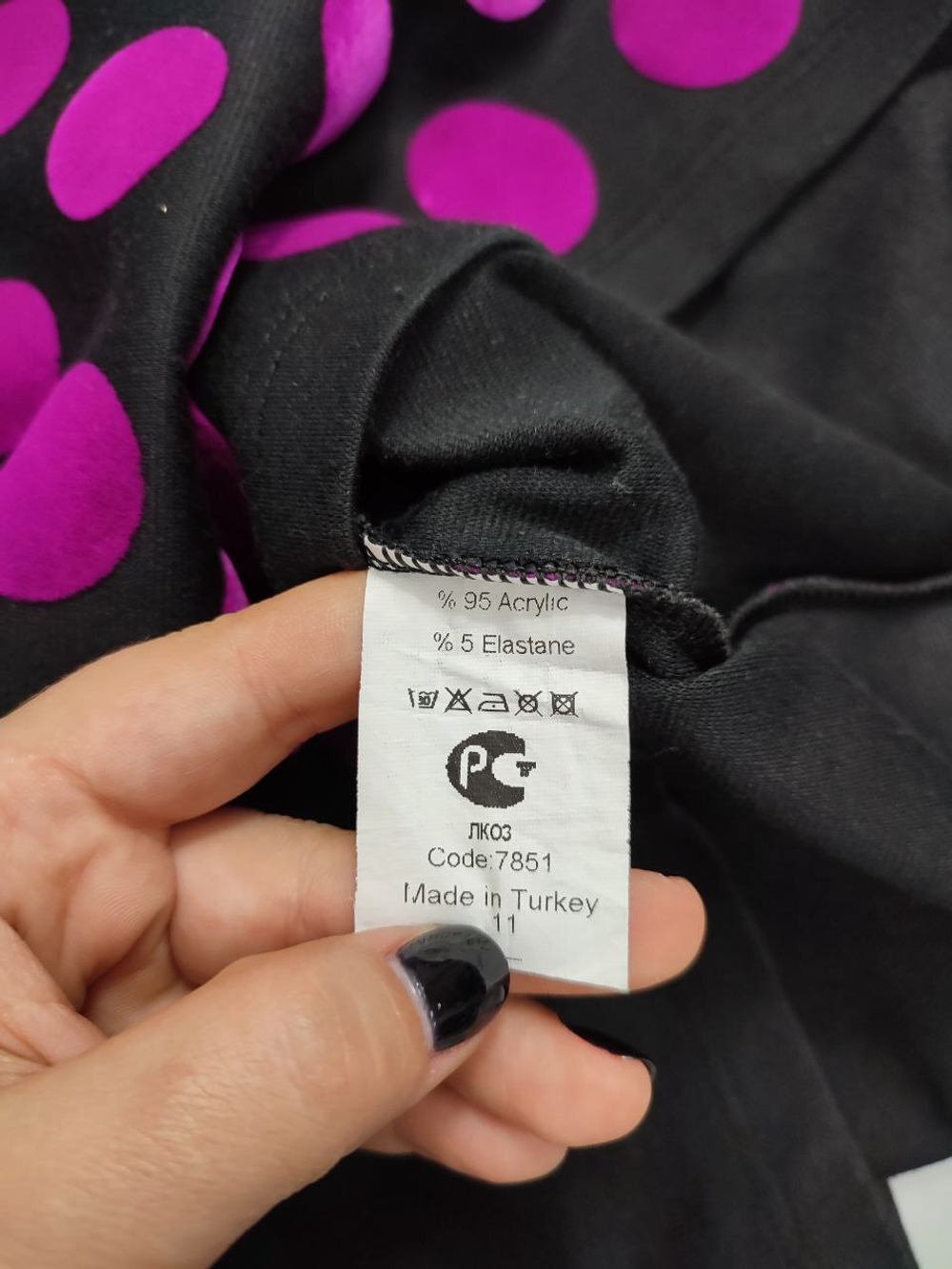 Платье Lafoli стильное 42 размер