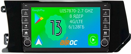 Магнитола для Haval F7, F7x 2019-2022 - Airoc AB-1803 (кнопки и крутилки), Android 13, TS20, 6/128Гб, SIM-слот, CarPlay
