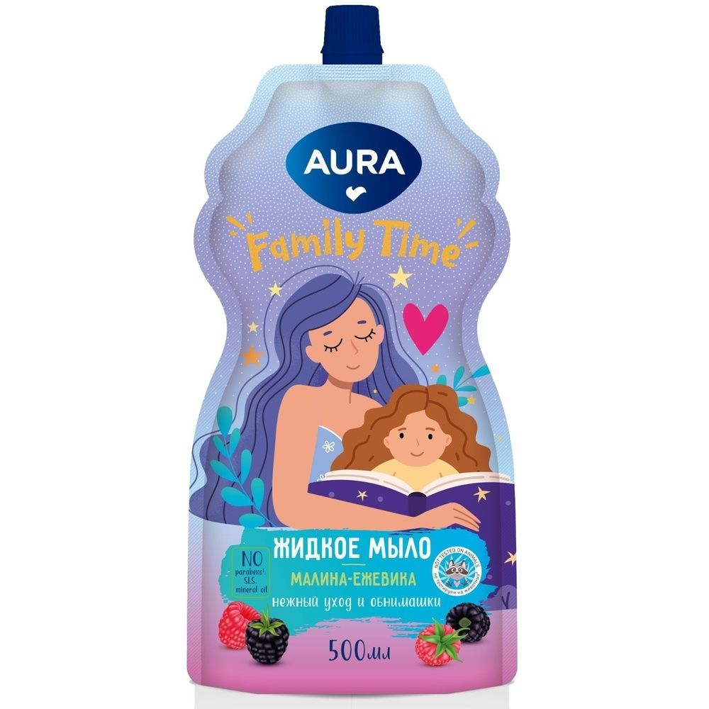 AURA 500мл.мыло жидкое антибакт. Малина,ежевика