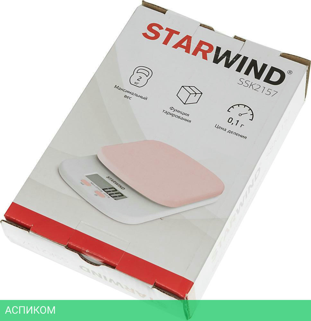 Кухонные весы Starwind SSK2157 розовый