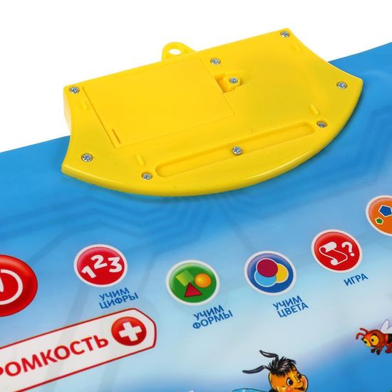 Двусторонний ростомер БАРТО А. азбука, счет, 250 звуков, голосов, фактов. на бат Умка