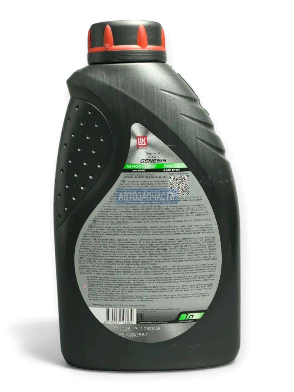 Масло моторное синтетическое ЛУКОЙЛ GENESIS ARMORTECH JP 5W-30 1л.