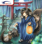 SPINLORD Tanuki