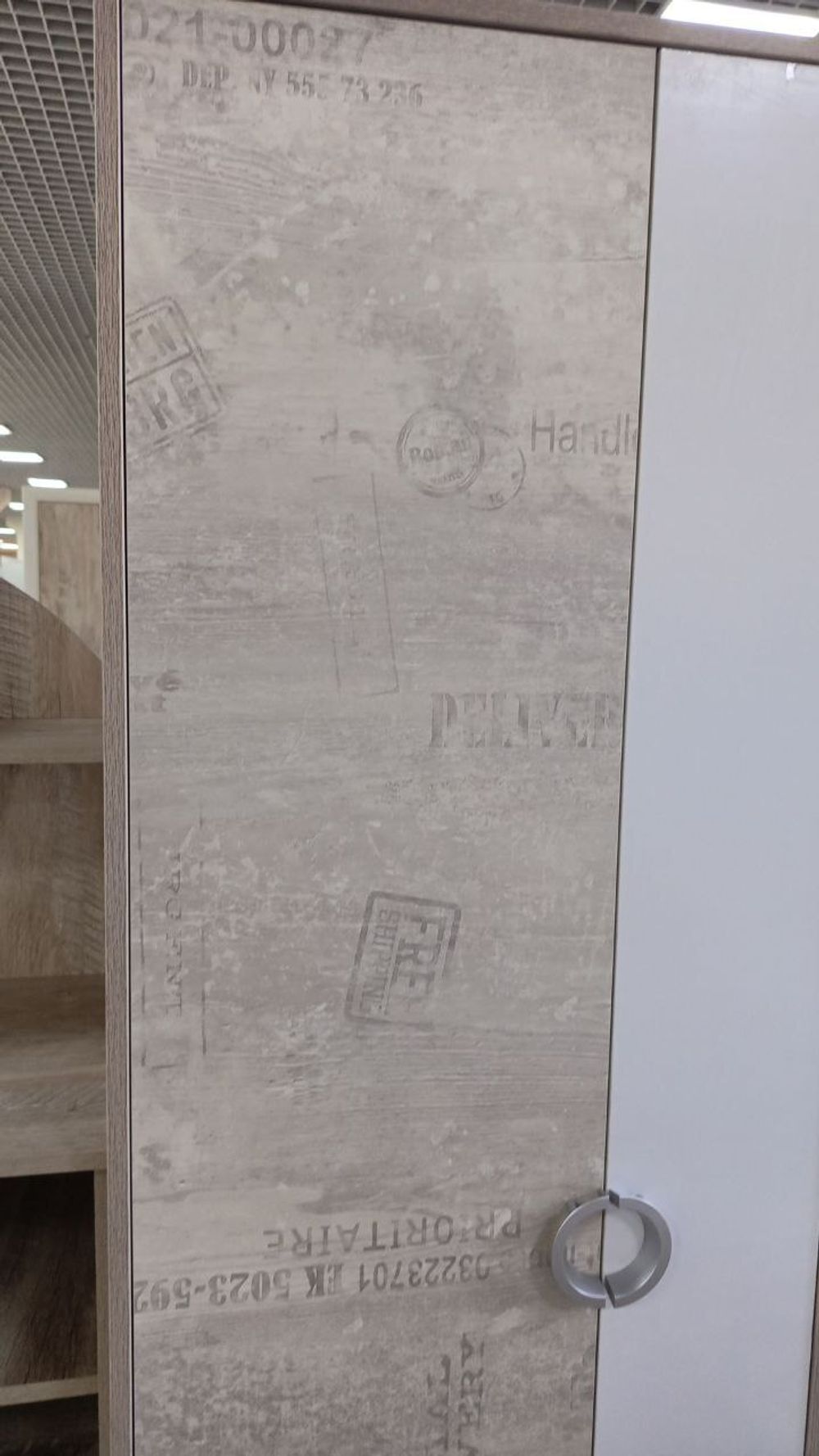 Стол письменный Атмосфера без полки