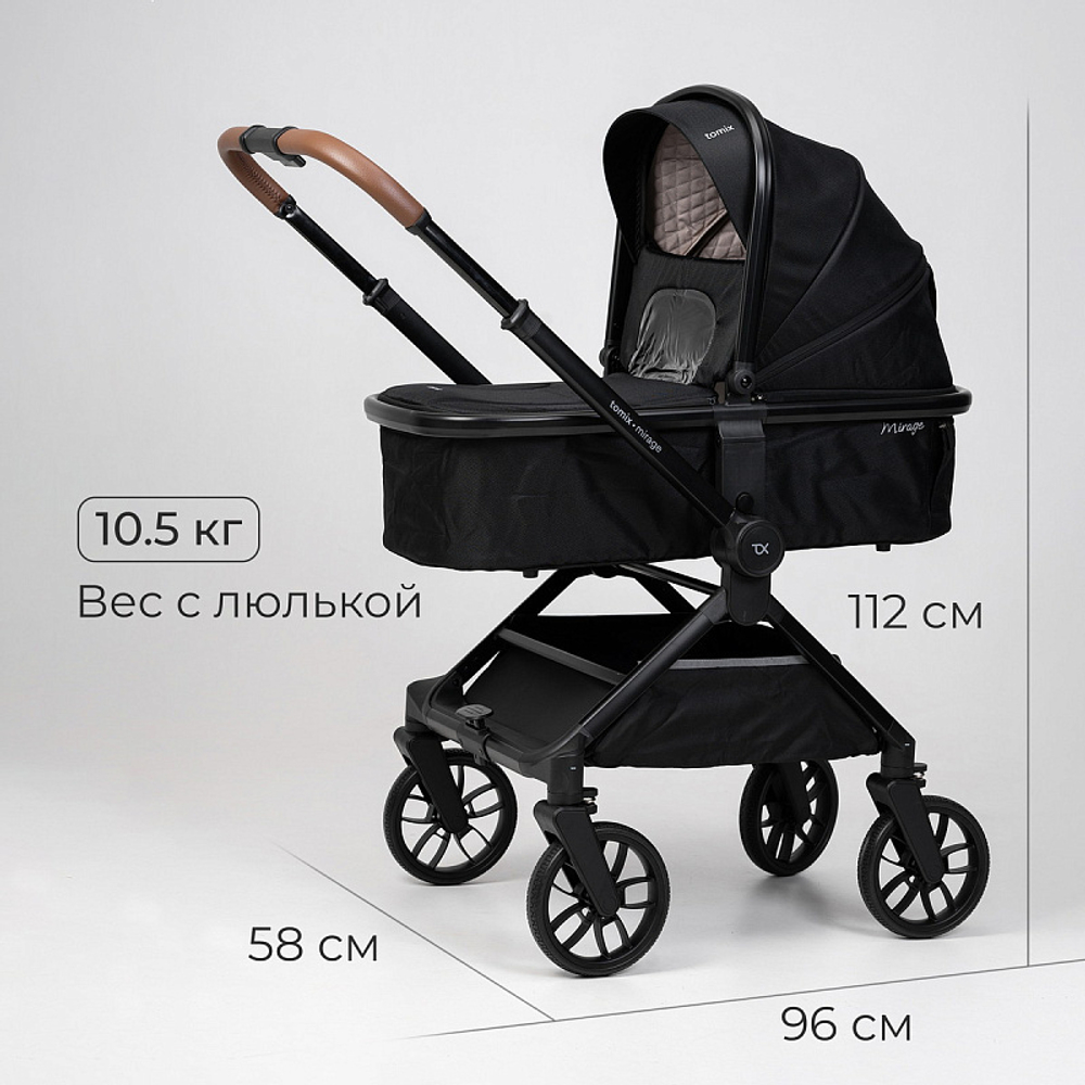 Детская коляска 2 в 1 Tomix Mirage Black