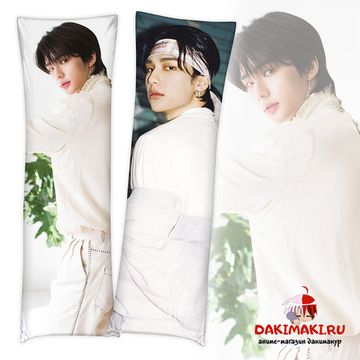 Дакимакура Хёнджин арт. 1027