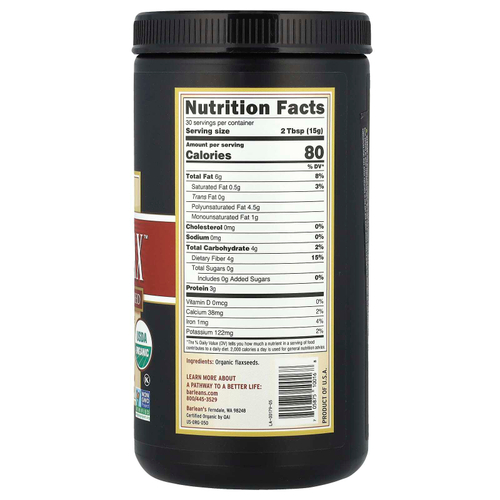 Barlean's, Органический Forti-Flax, молотое льняное семя высшего качества, 16 унций (454 г)