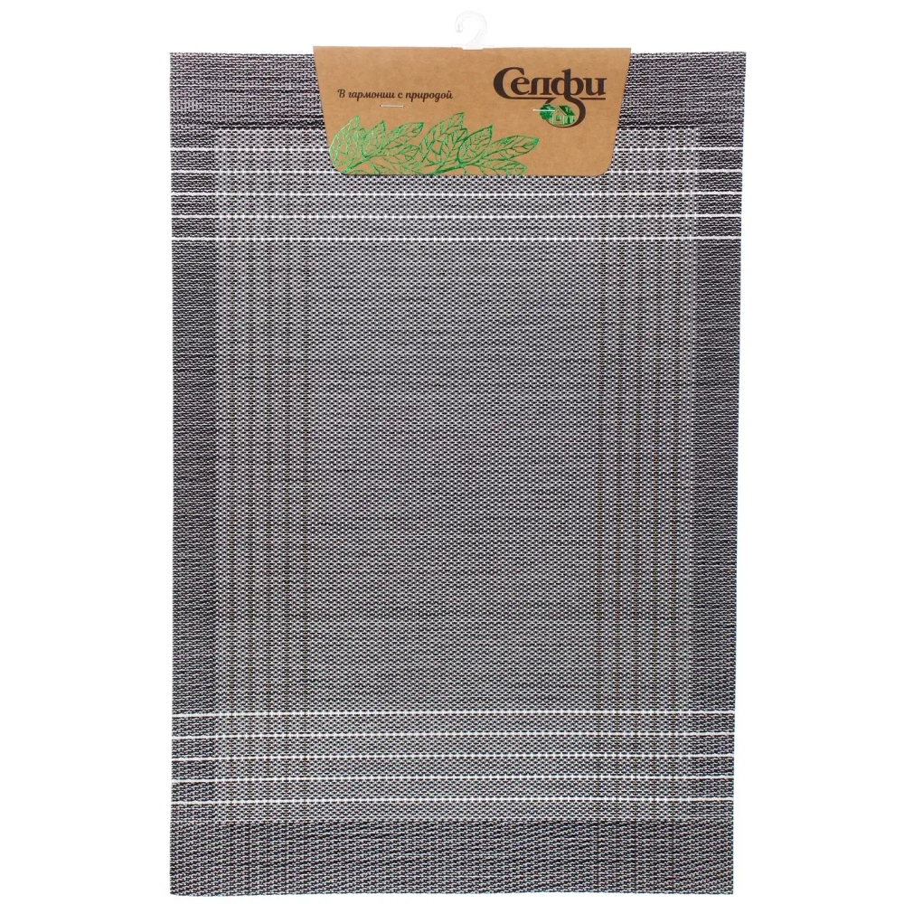 Салфетка на стол 30*45см «Парма» плетеная, серая