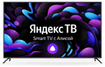 Телевизор Starwind SW-LED65UG402 165 см черный