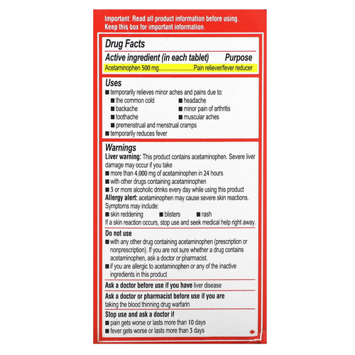 Tylenol, ацетаминофен с повышенной силой действия, для взрослых, 500 мг, 100 таблеток, покрытых оболочкой