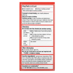 Tylenol, ацетаминофен с повышенной силой действия, для взрослых, 500 мг, 100 таблеток, покрытых оболочкой