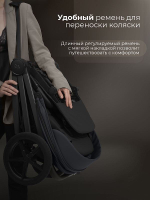 Коляска прогулочная Sweet Baby SBL Elegante D Dark Grey