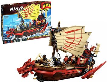 Конструктор Ниндзяго "Летающий корабль Мастера Ву",  1781 деталь