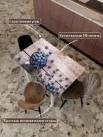 Обеденный стол "Черника" 90x60 см