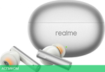 Наушники Realme Buds Air 6 серебристый (631209000121)