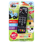 Обучающий пульт "Синий трактор" 40 песен, стихов и звуков, блистер HT583-R7 (120) (Умка)