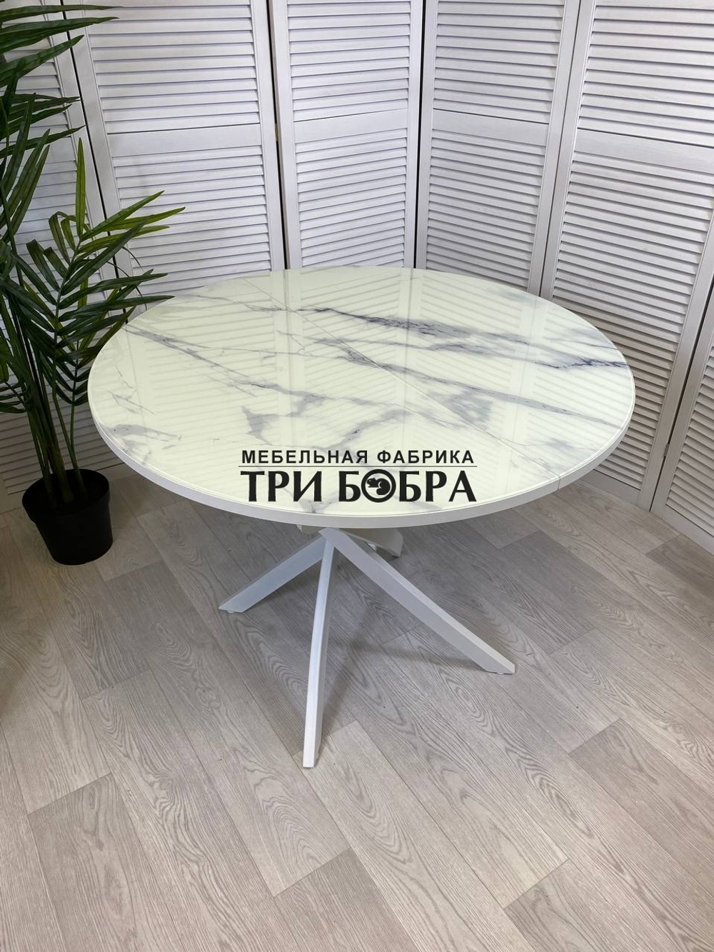 Стол круглый стеклянный "Серый мрамор 262"