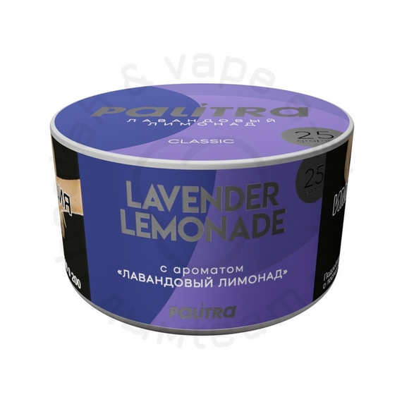 Кальянный табак PALITRA "Lavender Lemonade" Лавандовый лимонад 25гр