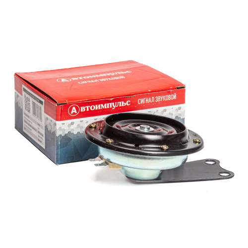 Сигнал звуковой, КамАЗ, МАЗ, МОАЗ, ЛИАЗ, КРАЗ, ЛАЗ, 24 В, низкий тон