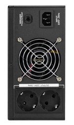 Комплект  Exegate IdealSine SR-1500.LCD.2SH