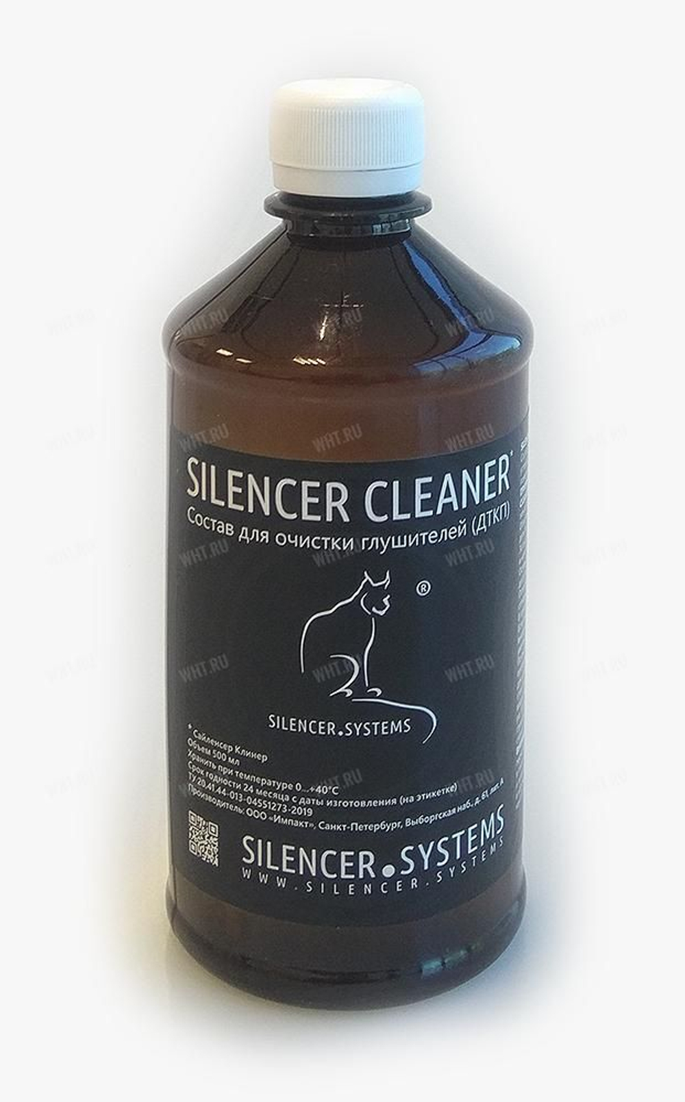 Состав для очистки глушителей SILENCER CLEANER, 500 мл