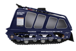 Мотобуксировщик SNOWBEAR S500 1450 HP15 MAXIMUM (NEW)
