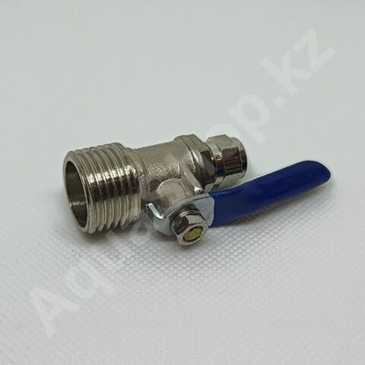 Вентиль шаровый BV-01 1/4"(f) x 1/2"(НР) мет.