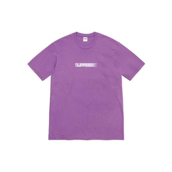 Supreme 2020 Week 18 Motion Logo T