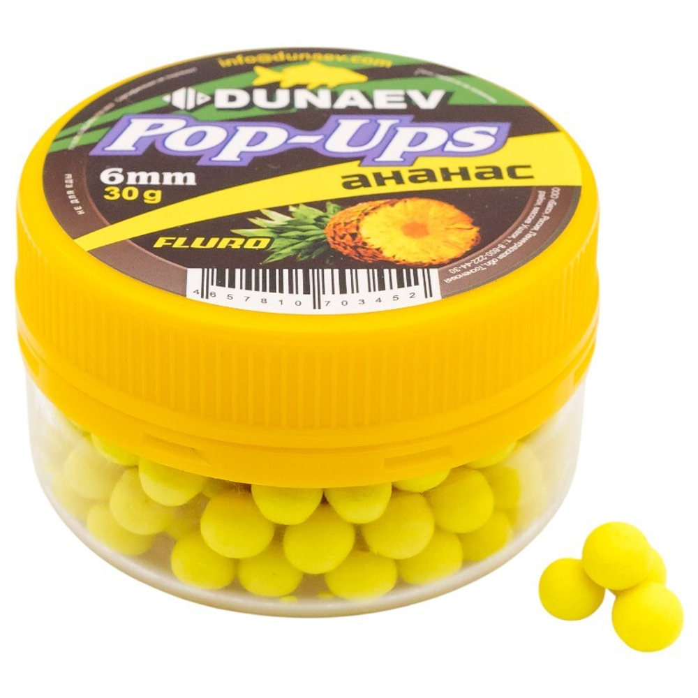 Бойлы DUNAEV POP-UP 6мм Ананас (30г)