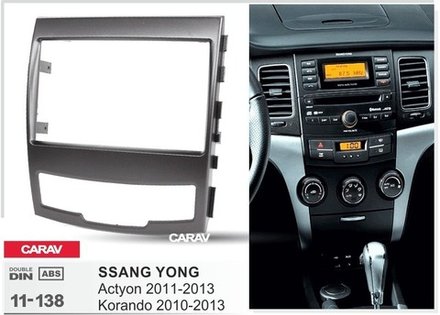 Магнитола для SsangYong Actyon II 2011-2013 - FarCar BM832-7305H7 дисплей 7" на Android 13, TS10, CarPlay, 4G SIM-слот, 4Гб/32Гб