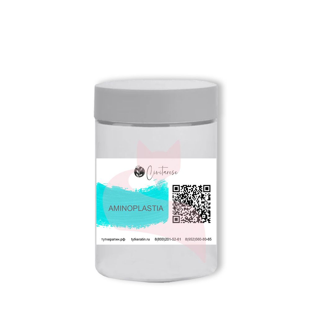 Civitarese Нанопластика Aminoplastia
