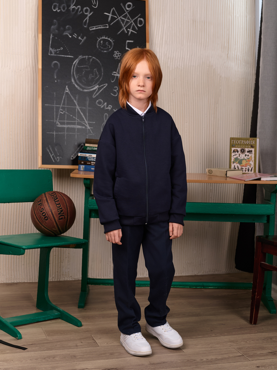 Бомбер для мальчика  SCHOOL синий