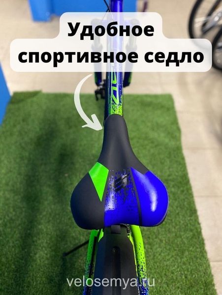 Велосипед подростковый 24 дюйма Stels Navigator 450 MD