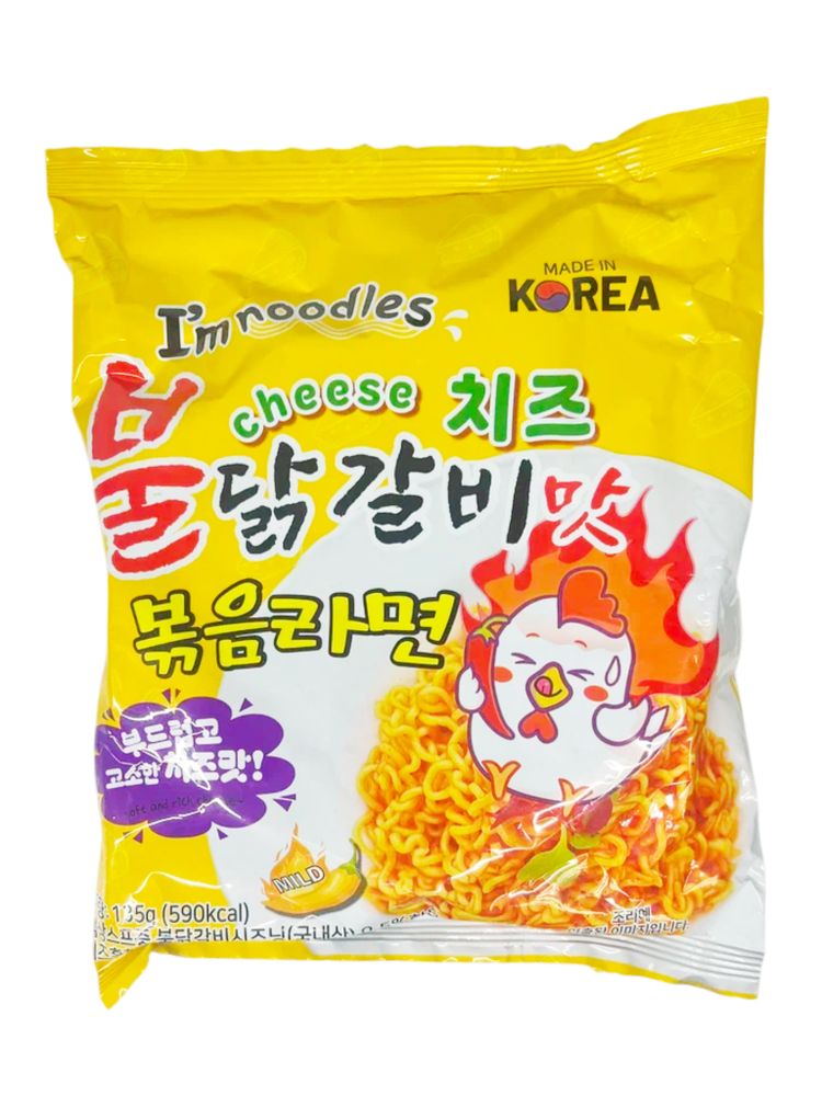 Лапша корейская I&#39;m Noodles Buldak Cheese Ramen 135 г x 5 шт