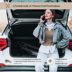 Детская коляска Sweet Baby Elegante 2 в 1 Chrome Brown