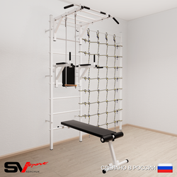 Шведская стенка Sv Sport усиленная 6530 (Турник рукоход/Брусья/Скамья/Трапеция/Канатный лаз)