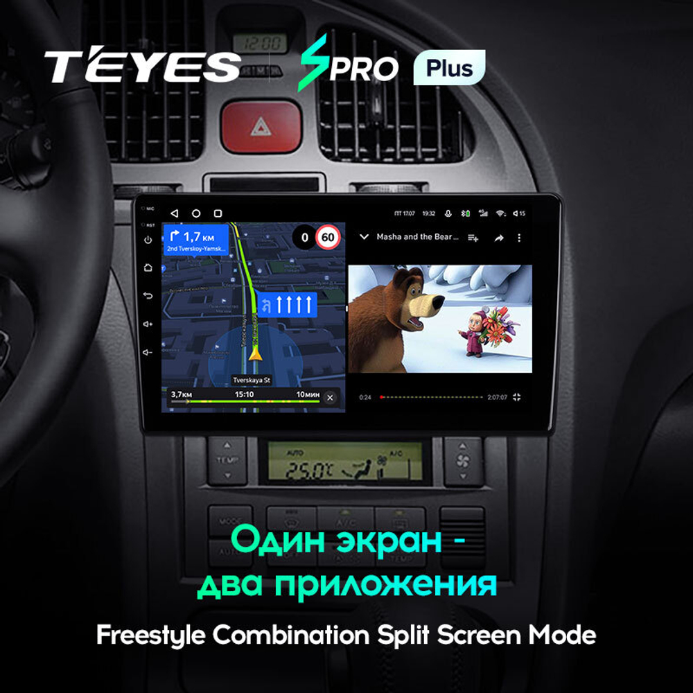 Teyes SPRO Plus 9" для Hyundai Elantra 3 2003-2010