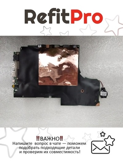 Материнская плата для ноутбука Lenovo ideapad 720-15IKB WIN I5-8250U G1 4G (5B20Q26414), оригинал