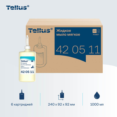 Жидкое мыло Tellus Premium S1 420511 ультрамягкое 1 л