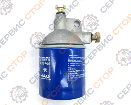 Фильтр топливный в сборе с платформой CX0706 654