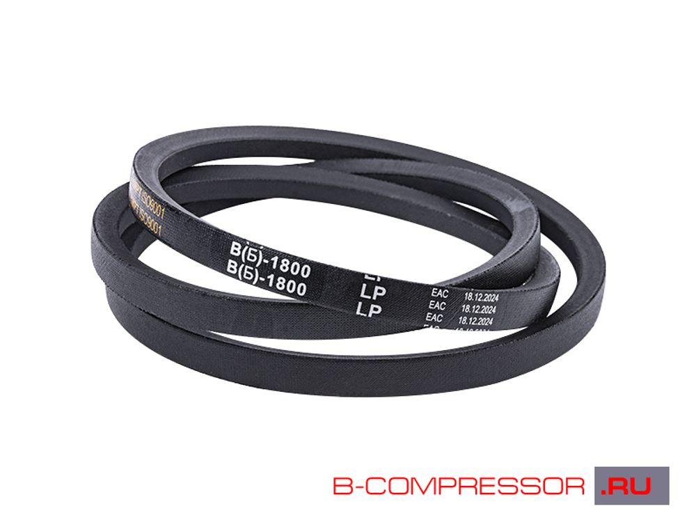 Ремень 1800 В (Б)