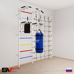 Шведская стенка Sv Sport 50330 (Турник стандарт/Брусья/Цепь/Мешок 30кг/Канатный лаз)