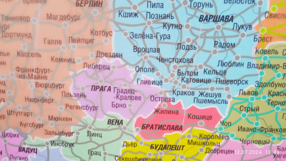 Карта от Европы до Китая транспортная, логистическая , контейнерные перевозки(150 см на 220 см ) 2024 г