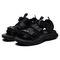 Fila Athletics 'Black'