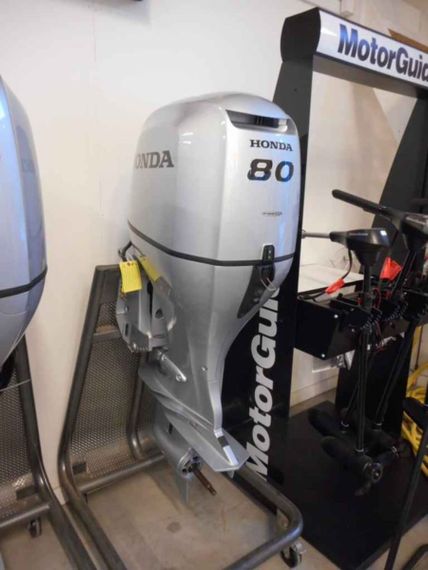 4х-тактный лодочный мотор HONDA BF80 LRTU