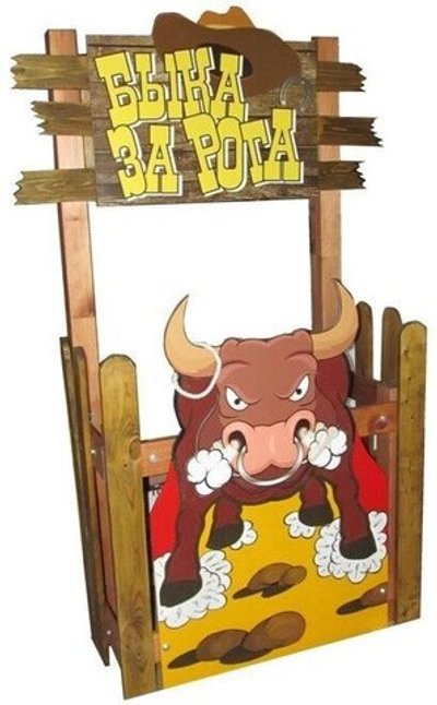 Аркады "Приключения пиратов"