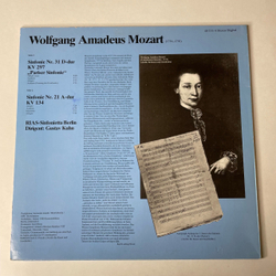 Винтажная виниловая пластинка LP W.A. Mozart Моцарт, RIAS-Sinfonietta Berlin, Gustav Kuhn, Симфония Sinfonie Nr. 21 / Sinfonie Nr. 31 Pariser (Германия 1983)