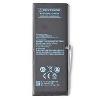 Аккумулятор для Xiaomi BM4D ( Mi 8 )