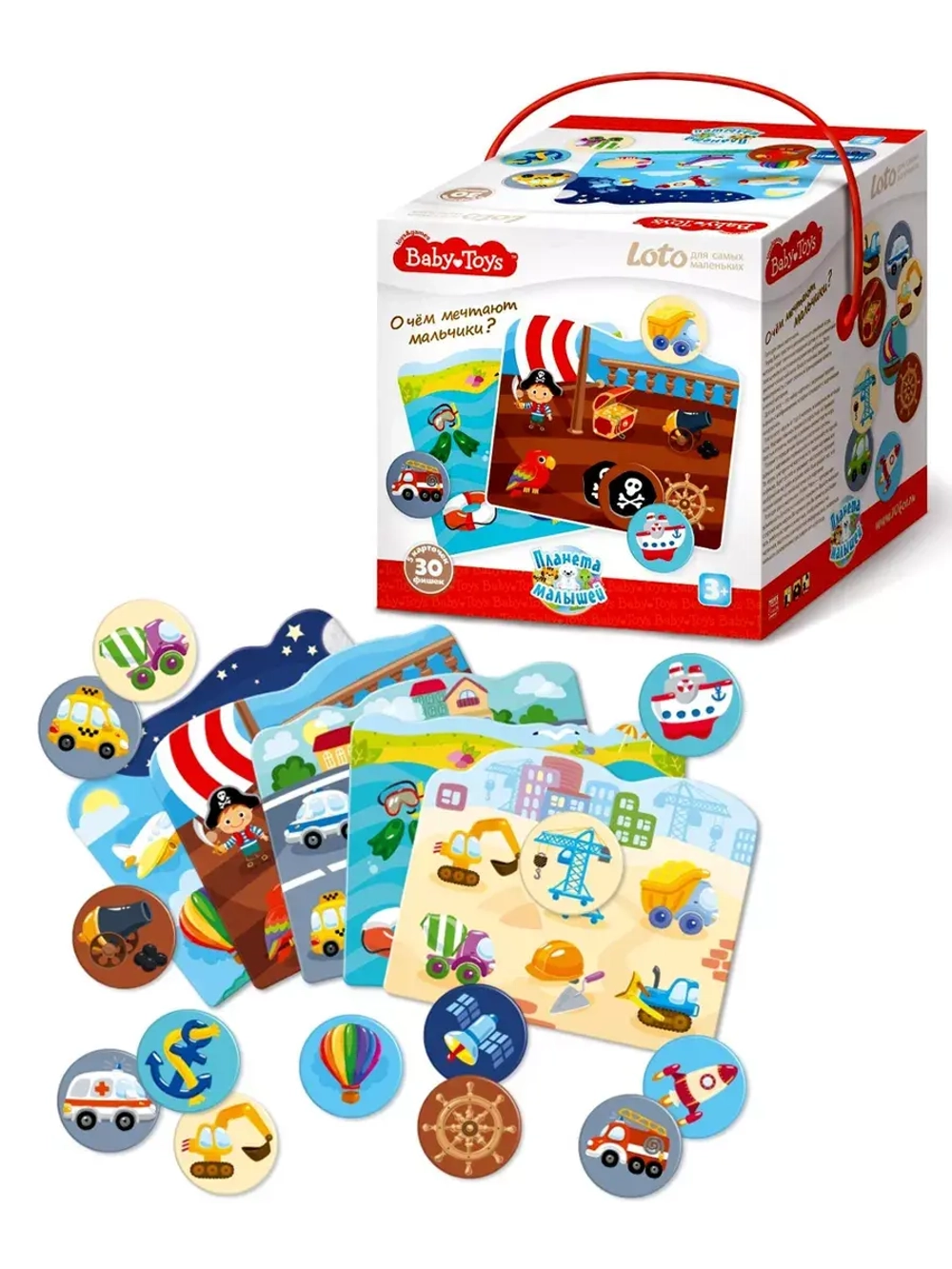 Лото для малышей О чём мечтают мальчики Baby Toys