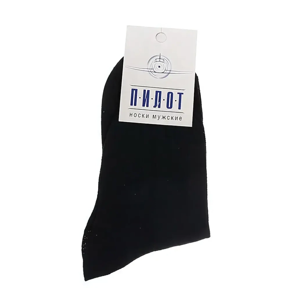 Носки мужские ПИЛОТ (М-51), тёмно-синий, р. 27